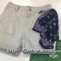 Luxury kids, бутік дитячого одягу фото