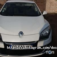 відгуки про Dostupnoe Avto фото