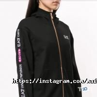 Магазини одягу та взуття Alter Ego фото