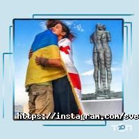 Туристичні агентства, екскурсії Dream Travel туристична агенція фото