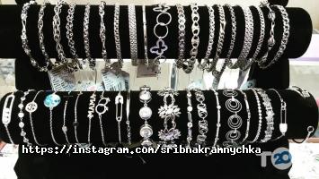 відгуки про Срібна крамничка фото