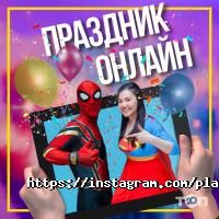 PLANETA X Астана фото