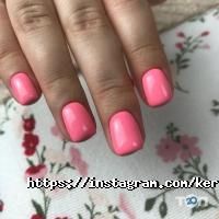 Keratin Centre відгуки фото