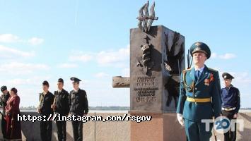 Российский центр науки и культуры отзывы фото