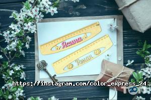 Рекламные, издательские, информационные услуги Color-express фото