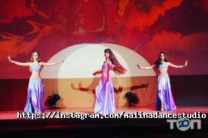 Школи танців Малина фото