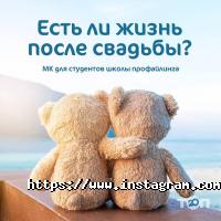 Годинники відгуки фото