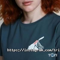 відгуки про Tricky fox фото