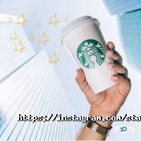 Кофейни и кондитерские Starbucks Coffee фото