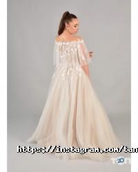 Ателье на проспекте Гагарина фото