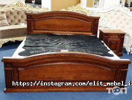 Меблеві магазини Еліт-Дніпро фото