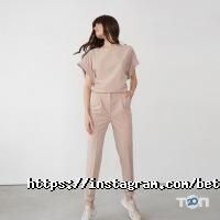 Магазини одягу та взуття Be trеndy фото