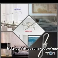 Товари для дому Магія світла фото