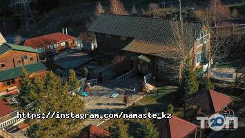 отзывы о Namaste Shalle 2000M фото