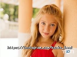 Карнавальні костюми Казка Ленд фото