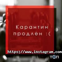 Амбал Київ фото