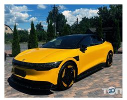 Marina Electro Cars Київ фото