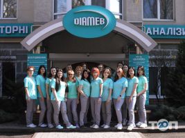 Діамеб, медична лабораторія фото