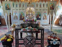 Ритуальная часовня при храме Свв Владимира и Ольги Ивано-Франковск фото
