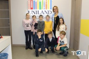 Uniland, школа английского языка фото