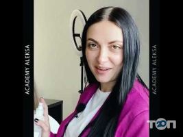 Aleksa Academy, академія перукарського мистецтва м. Хмельницький