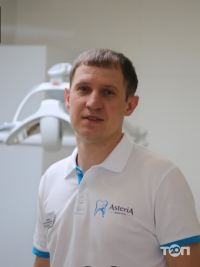 Asteria, стоматологічна клініка фото