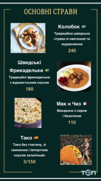 Рестораны Средневековье фото