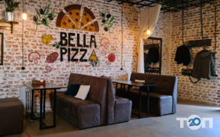 відгуки про Bella Pizza фото