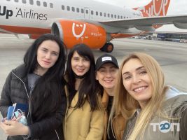 отзывы о Coral Travel Подолье фото