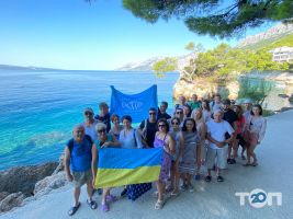 IHTIS TRAVEL, туроператор Тернополь IHTIS TRAVEL, туроператор Тернополь фото