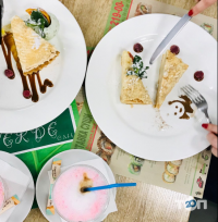 Verde, кафе фото