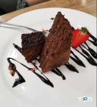 Verde відгуки фото