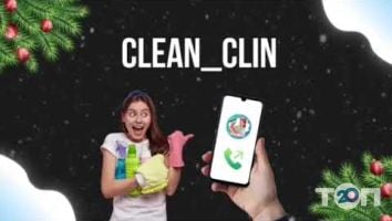 Clean clin, клінінгова компанія м. Львів