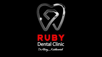 Ruby Dental Clinic, стоматологічна клініка Кухаревича Олексія Віталійовича фото