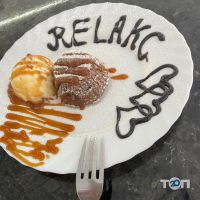 Relax, база отдыха - фото 10