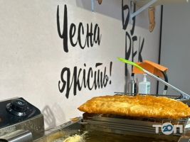 Чесний чебурек фото