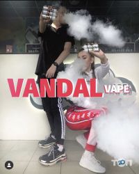 Vandal Vape - 128 Vandal Vape - 128