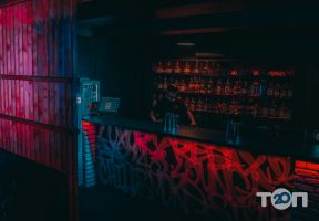 143 lounge, лаунж-бар фото