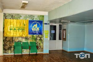 Тім-Інфо Кропивницький фото