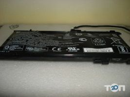 911 service, сервісний центр фото
