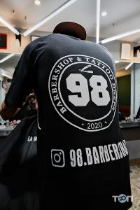 98 Дніпро фото