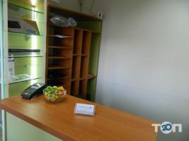 FreshIT, сервисный центр фото
