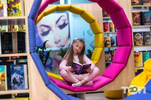 BiblioFan, книжное пространство для детей фото