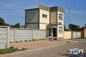 Стоянка Киев фото