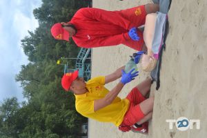 Kyiv Lifeguard Service, контроль за соблюдением мер безопасности на пляже фото