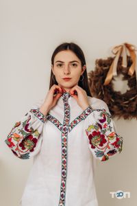Файна Вишиванка - фото 10