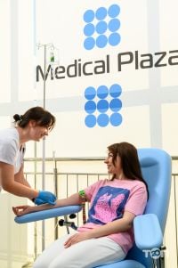Medical Plaza, медицинский центр - фото 8
