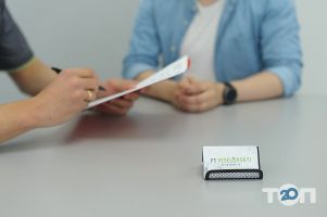 компанія Проктологія Веселовського фото