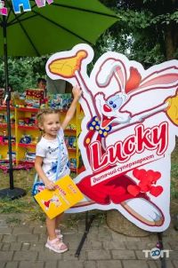 Lucky, детский супермаркет игрушек фото