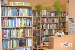 Державна бібліотека України для юнацтва відгуки фото